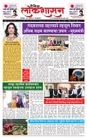page- 1.__