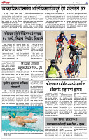 page-6_