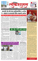 page- 1_
