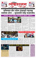 page- 1_