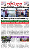 page- 1_