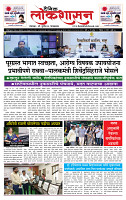 page- 1__