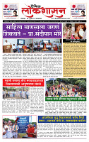 page- 1__