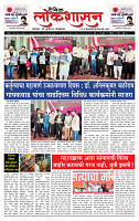 page- 1__