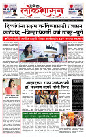 page- 1__