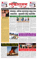page- 1__