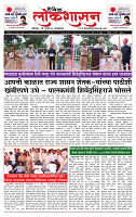 page- 1