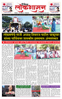 page- 1__