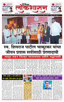 page- 1___