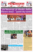 page- 1___
