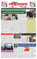 page- ·1
