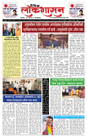 page- ·1
