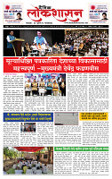 page- 1