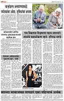 page- 4