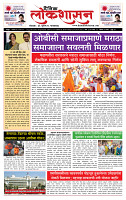 page- 1