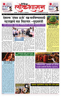 page- 1