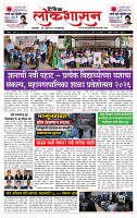 page- 1