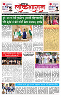 page- 1