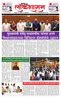 page- 1_