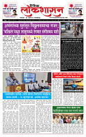 page- 1