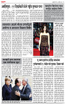 05_Feb _ Lo_ page_ 5
