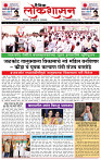 17_ Feb_Lo_ page_ 1