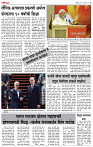 20_ Feb_Lo_ page_ 3