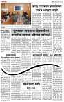 21_ Feb_LO_ page_ 4