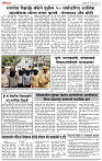 21_ Feb_LO_ page_ 5