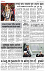 29_Feb _ Lo_ page_ 3