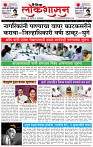 02_ March _ Lo_ page_ 1