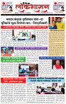 03_April _l Lo_ page_ 1