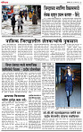 03_April_l Lo_ page_ 4