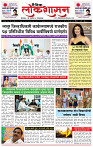 07_ April_Lo_ page_ 1
