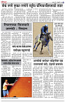 17_ April_ Lo_page_6