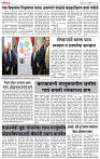 17_ April_ Lo_ page_ 3