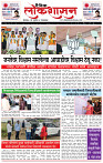 21_April_Lo_ page_ 1