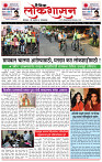22_April _ LO_ page_ 1