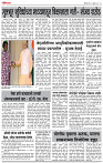 30_April _ Lo_ page_ 5