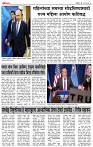 14 May_LO _page_5