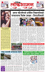 22_May _ Lo_ page_ 1