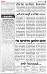 03_June _ Lo_ page_ 2