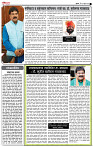 19  Jun LO_ page_ 2.
