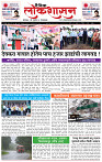 24_June _ Lo_ page_ 1