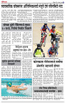 11_June _ Lo_ page_ 6