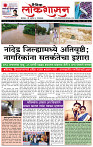02_ Sept_Lo_ page_ 1