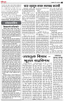02_ Sept_Lo_ page_ 2