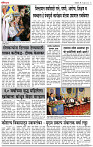 02_ Sept_Lo_ page_ 5