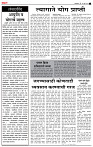 03_ Sept_LO_ page_ 2