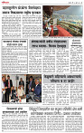 04_Sept _ Lo_ page_ 3